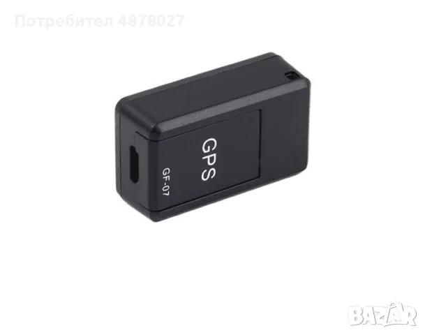 Подслушвателно  устройство със СИМ  и GPS за проследяване в реално време / Размер: 45/20/18 мм; Захр, снимка 15 - Комплекти за видеонаблюдение - 55502337