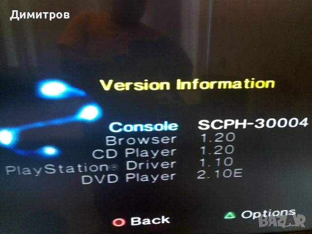 Ps2 SCPH 30004 PAL, снимка 6 - PlayStation конзоли - 55080696