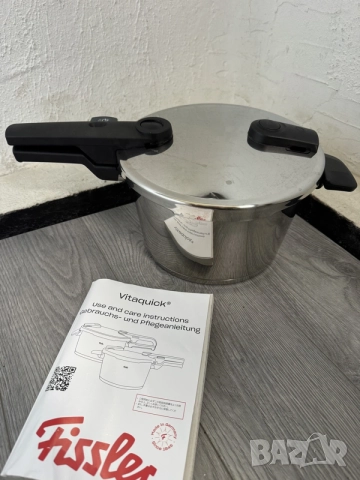 Немска Тенджера Под Налягане Fissler Vitaquick 4.5 л, 22см (Инокс 18/10, Индукция)!, снимка 3 - Съдове за готвене - 55278376