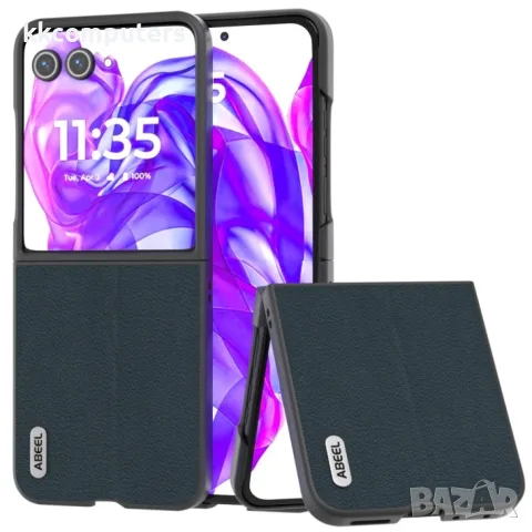 Motorola Razr 50 Ultra Удароустойчив ABEEL Litchi Texture Калъф и Протектор, снимка 2 - Калъфи, кейсове - 55670647