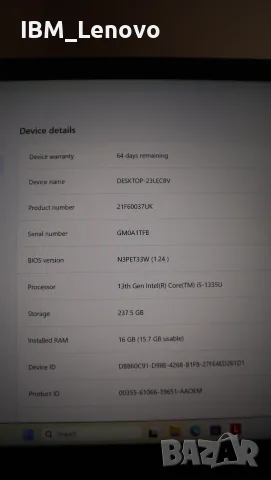 Lenovo ThinkPad T14s 4 Gen / i5 1335U / SSD 256GB / 16GB, снимка 7 - Лаптопи за работа - 55338221