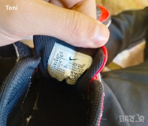 детски обувки маратонки Nike air max 270 go 33,5 ,,34 , снимка 2 - Детски маратонки - 54155992