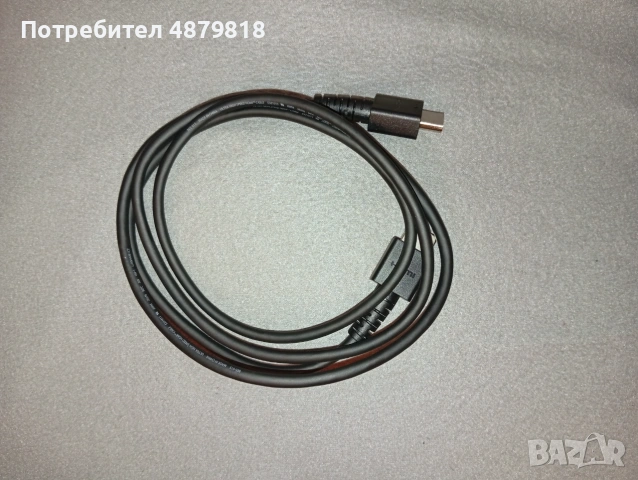 Nintendo Switch 2 конзола + игра Mario Cart World, снимка 4 - Nintendo конзоли - 55211939