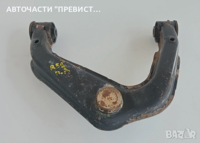 Преден Десен Горен Носач Нисан Навара Патфайндер Nissan Navara D40 Pathfinder R51, снимка 2 - Части - 54782967