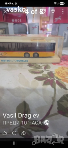 Rietze 1:87, снимка 2 - Колекции - 54391799