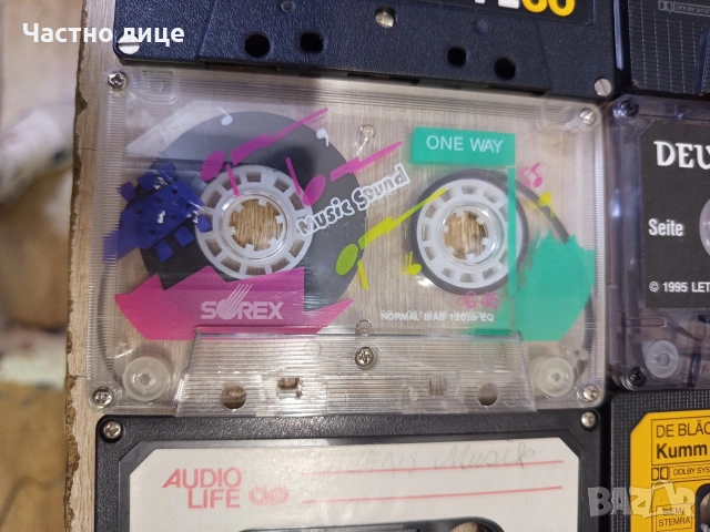 Аудио Касети, снимка 3 - Аудио касети - 54299743
