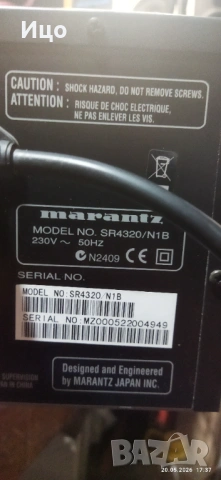 Marantz SR 4320 reciever/amplifier ., снимка 4 - Ресийвъри, усилватели, смесителни пултове - 54622711