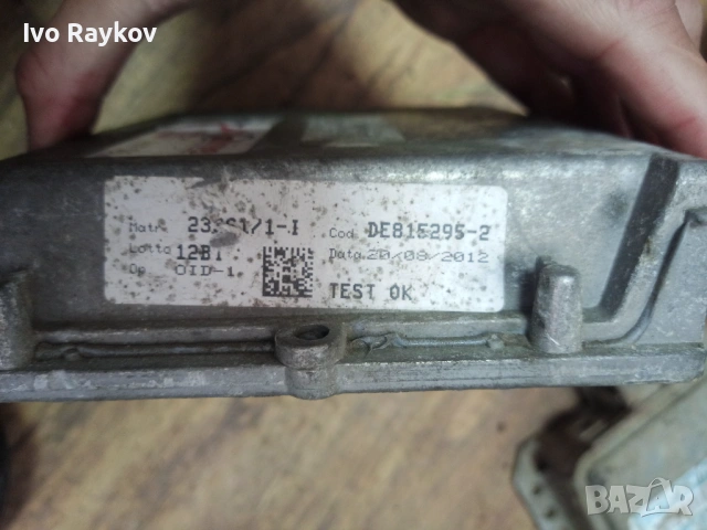Компютър газ LPG BRC Sequent  FLY SF 67R011002 110R001001, снимка 7 - Части - 54907688