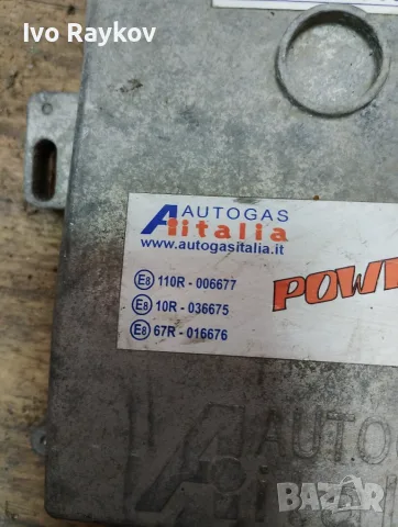 ECU управления газа 110r - 006677 powerjet, снимка 2 - Части - 55625357