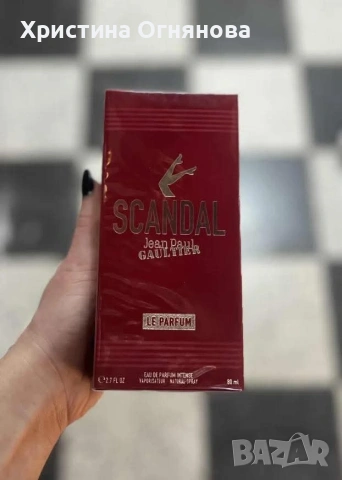 Дамски и мъжки парфюми, снимка 9 - Унисекс парфюми - 54359485