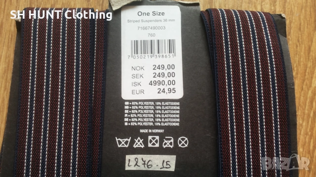 Dressmann Suspenders размер One Size тиранти - 2600, снимка 3 - Други - 54323842