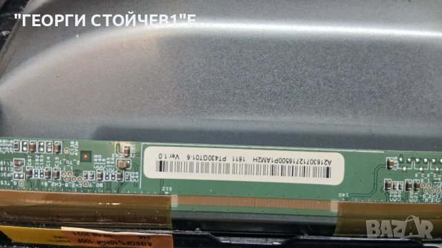 43-FUA-7062  17MB170  17IPS62   VES430QNDH-N2-N48     N4THK500UHDGT02-8-F  PT430GT01-6, снимка 10 - Части и Платки - 54969363