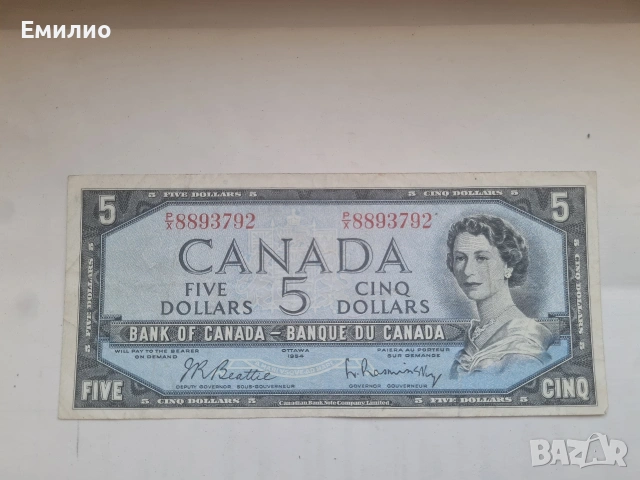 SCARCE CANADA 🇨🇦 5 DOLLARS 1954 