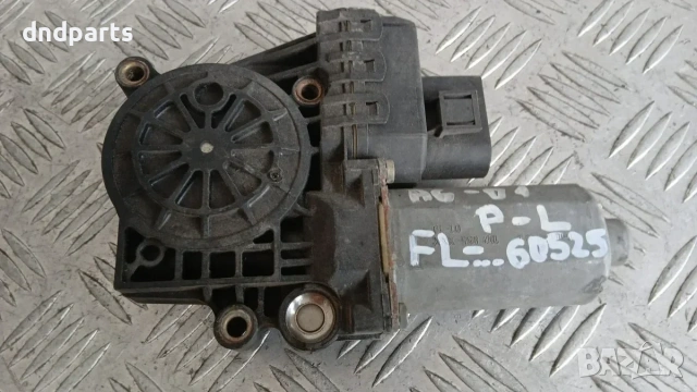 Моторче стъклоповдигач Audi A6 2001 (предно ляво) 0202002480