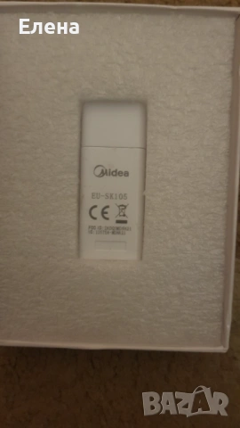 Midea Wi-Fi модул EU-SK105, снимка 2 - Климатици - 54732950