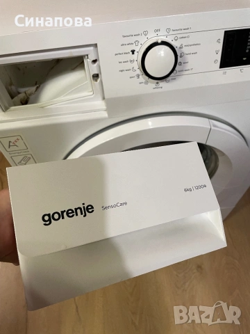 Пералня Gorenje senso care , снимка 11 - Перални - 54862341