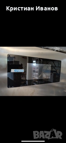 Хладилен шкаф,Втасвател,Ферментатор, снимка 6 - Друго търговско оборудване - 54162607