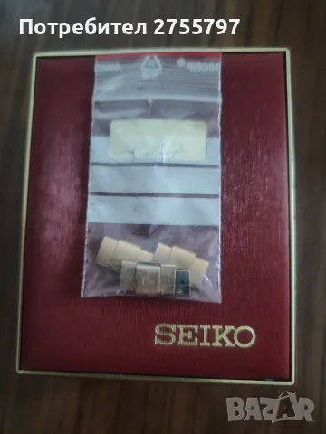 Продавам нов  часовник Seiko , снимка 2 - Мъжки - 55335288