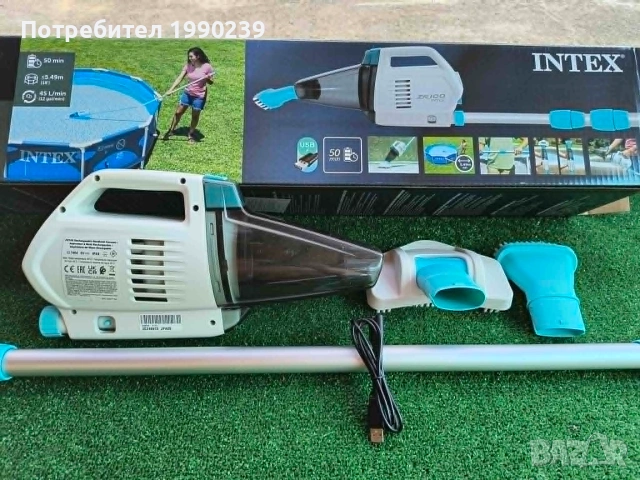 Ръчна прахосмукачка за басейн INTEX, снимка 3 - Басейни и аксесоари - 55081970
