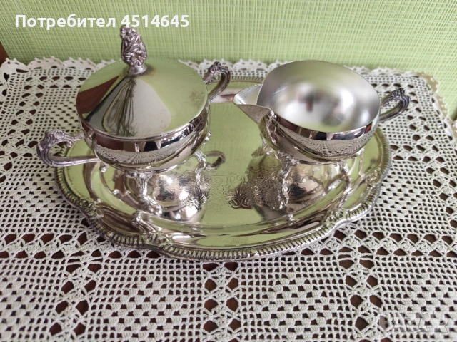 Комплект за кафе посребрен