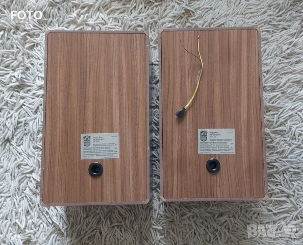 Minerva RB 6050, снимка 5 - Тонколони - 54098557