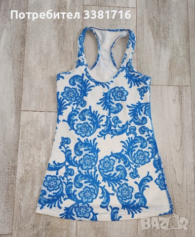 За тренировка Lululemon Athletica 