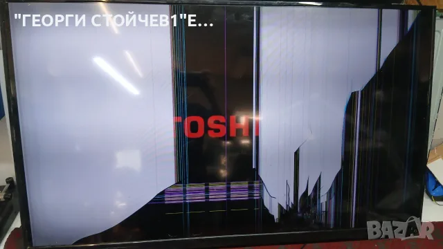 50L2456D  SR050D  VTV-L50005  PK101W08200I  V500HJ1-ME1
