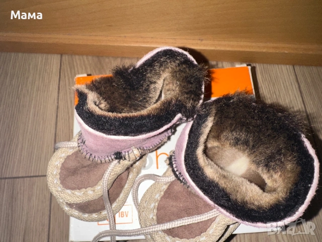 Домашни бебешки пантофи, снимка 7 - Детски пантофи - 54239496