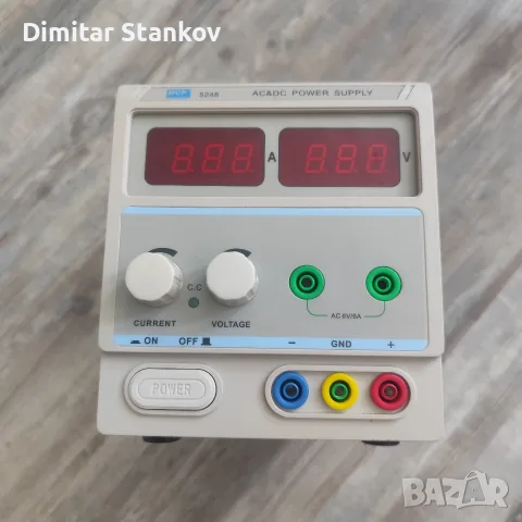 Захранващ блок AC&DC power supply MCP 5248