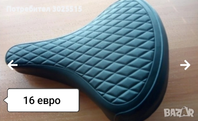 Ретро огледало за обратно виждане , снимка 15 - Други ценни предмети - 36399361