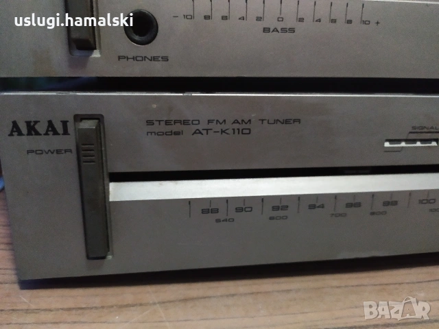 Akai /усилвател тунер и дек, снимка 3 - Аудиосистеми - 55286750