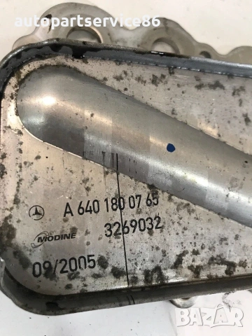 Охладител на масло Modine за Mercedes W169 A180 CDI (2006) A6401800765, снимка 2 - Части - 55231513