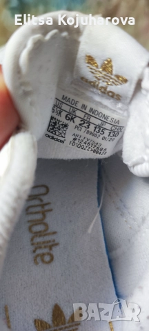 Детски маратонки и сандали Adidas, Nike и Clarks, снимка 7 - Детски маратонки - 55147451