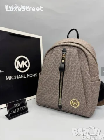 Michael Kors 🤍Дамски Раници , снимка 2 - Раници - 55342599
