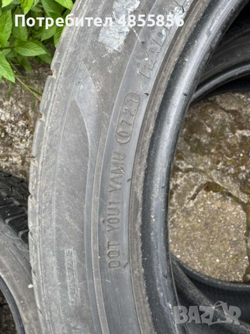 Гуми 225 45 17 Dunlop Marshal Debica, снимка 9 - Гуми и джанти - 54896131