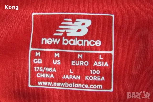 винтидж фланелка Ливърпул Reebok Liverpool New Balance футболна тениска Уест хям West Ham London , снимка 10 - Футбол - 55617922