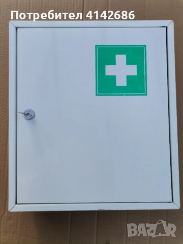 Метална аптечка за стена с ключалка, снимка 11 - Други стоки за дома - 54334711