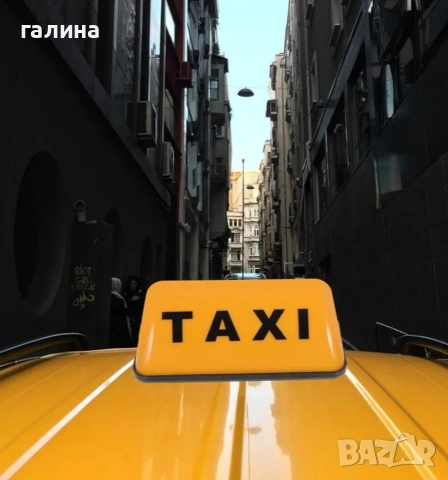 Нова светеща табела TAXI за автомобил или декорация Продавам нова светеща табела „TAXI“., снимка 6 - Аксесоари и консумативи - 54322529