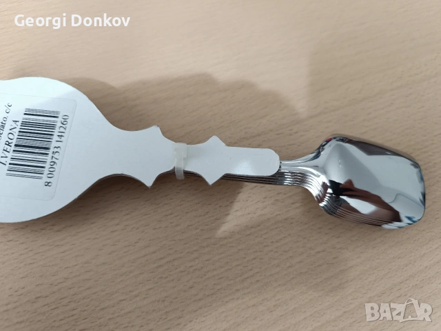 ЧИСТО НОВ комплект 6 бр. чаши за сладолед Luminarc + ПОДАРЪК лъжички, снимка 6 - Сервизи - 54655884