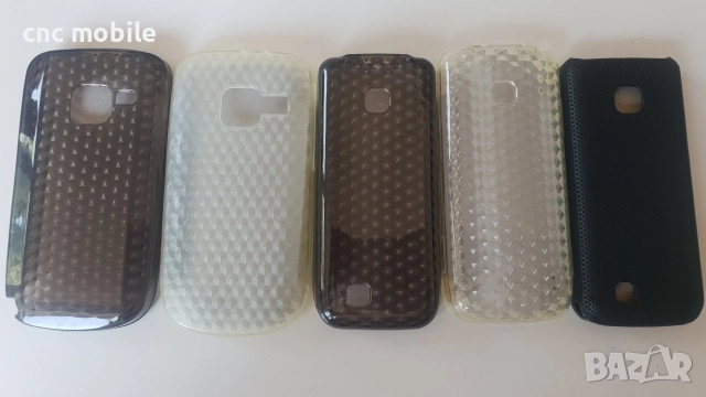 Nokia 5230 - Nokia E5 - Nokia E6 - Nokia 701 - Nokia 5250 - Nokia X2-01 калъф case , снимка 14 - Калъфи, кейсове - 54831858