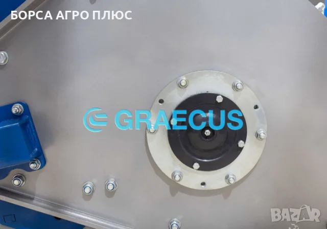 GRAECUS Шредер (мулчър) гръцки CBK280, снимка 14 - Селскостопанска техника - 55450861