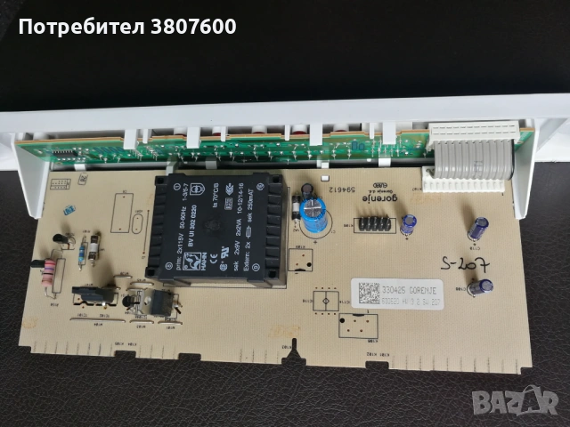 Платка управление за хладилник Gorenje NRK15181LW, снимка 2 - Хладилници - 54481555