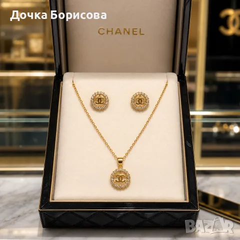 Комплект Elegant Circle CC