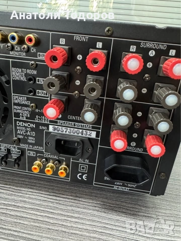 DENON AVC-A1D AV усилвател от висок клас Само ЛИЧНО ПРЕДАВАНЕ !, снимка 10 - Ресийвъри, усилватели, смесителни пултове - 55174001