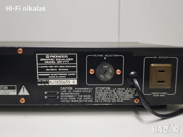 EQ стерео графичен еквалайзер PIONEER GR-777, снимка 10 - Еквалайзери - 55528520