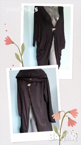 Два различни броя / Черна маркова наметка тип жилетка "Urban classics" и "Unbranded" 