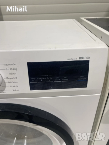 Пералня Siemens iQ300  – 7 кг, 1400 об./мин., iQdrive, AquaStop, снимка 2 - Перални - 55456168
