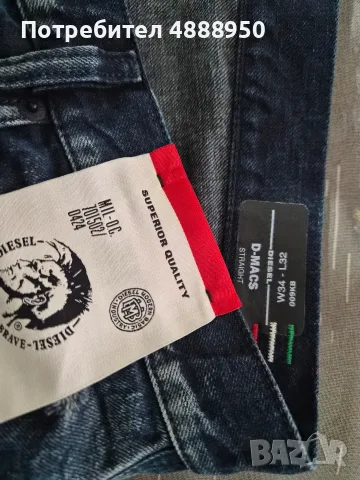 деним Diesel оригинални, снимка 7 - Дънки - 55443911