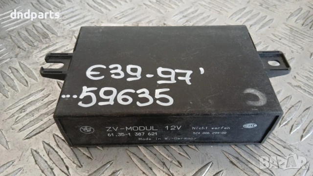 Модул BMW 5 E39 1997 1387621 61.35-1387621 5ZA006299