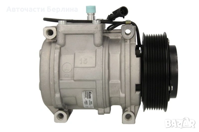 Компресор за климатик за John Deere 100 и John Deere 200, снимка 3 - Части - 54858829